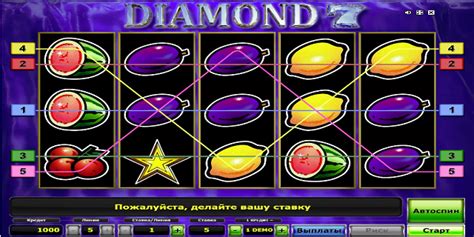 Игровой слот Diamond 7 (Бриллиантовая Семерка) на деньги в казино Вулкан Престиж